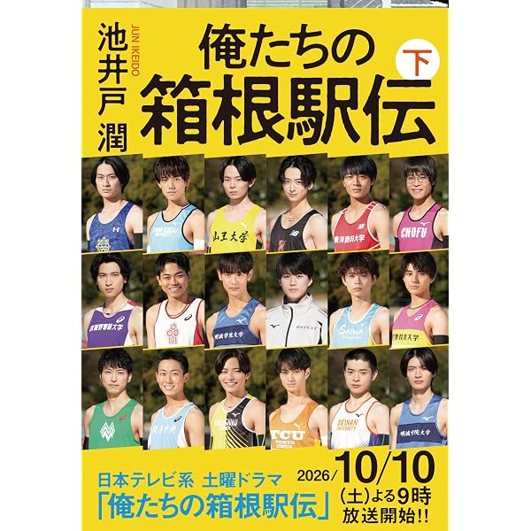 Amazon.co.jp: 5A73 (光文社文庫) : 詠坂 雄二: Japanese Books